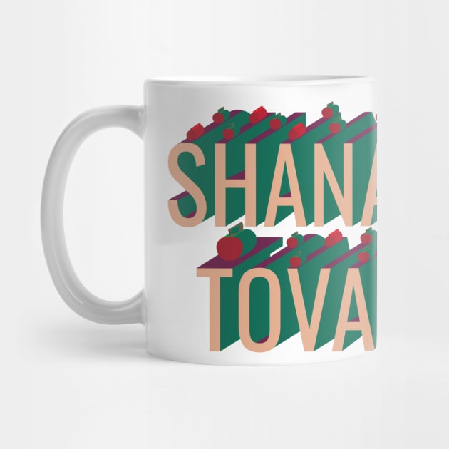 3D retro style Shana Tova apple and pomegranate by sigdesign